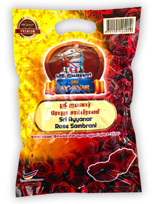 Sri Ayyanar Small Sambrani Rose